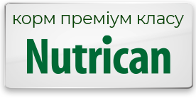 Nutrican