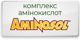 Aminosol