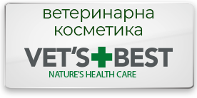 Vet's Best