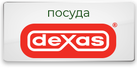 Dexas